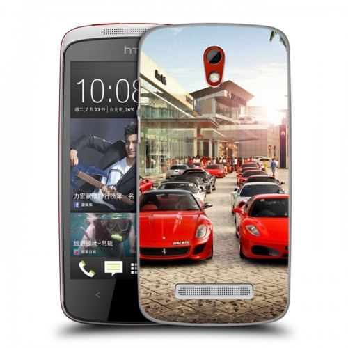 Дизайнерский пластиковый чехол для HTC Desire 500 Ferrari