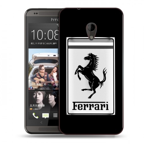 Дизайнерский пластиковый чехол для HTC Desire 700 Ferrari