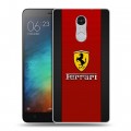 Дизайнерский силиконовый чехол для Xiaomi RedMi Pro Ferrari