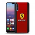 Дизайнерский силиконовый с усиленными углами чехол для Huawei P20 Pro Ferrari