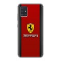 Дизайнерский силиконовый чехол для Samsung Galaxy A51 Ferrari