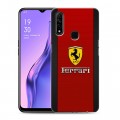 Дизайнерский силиконовый с усиленными углами чехол для OPPO A31 Ferrari