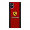 Дизайнерский пластиковый чехол для Samsung Galaxy M51 Ferrari