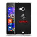 Дизайнерский пластиковый чехол для Microsoft Lumia 540 Ferrari