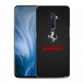 Дизайнерский пластиковый чехол для OPPO Reno2 Z Ferrari