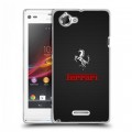 Дизайнерский пластиковый чехол для Sony Xperia L Ferrari