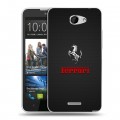 Дизайнерский пластиковый чехол для HTC Desire 516 Ferrari