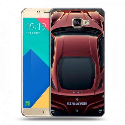 Дизайнерский силиконовый чехол для Samsung Galaxy A9 Ferrari