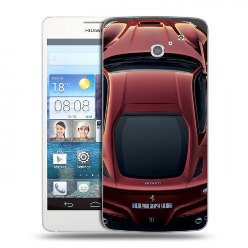 Дизайнерский пластиковый чехол для Huawei Ascend D2 Ferrari