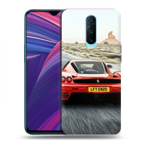 Дизайнерский пластиковый чехол для OPPO RX17 Pro Ferrari