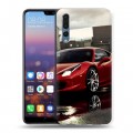 Дизайнерский силиконовый с усиленными углами чехол для Huawei P20 Pro Ferrari