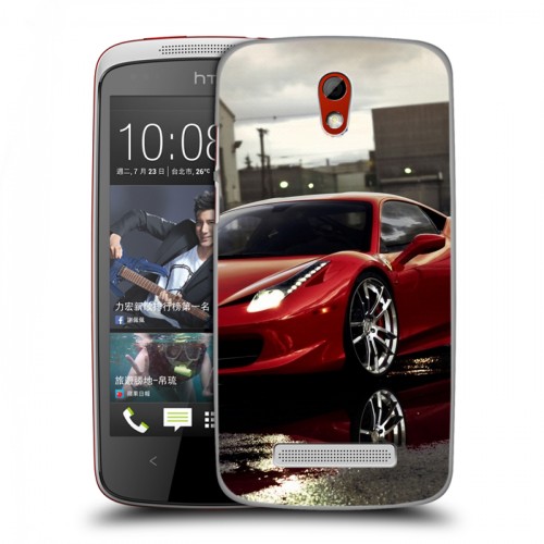 Дизайнерский пластиковый чехол для HTC Desire 500 Ferrari