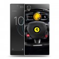 Дизайнерский пластиковый чехол для Sony Xperia L1 Ferrari