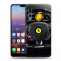 Дизайнерский силиконовый с усиленными углами чехол для Huawei P20 Pro Ferrari