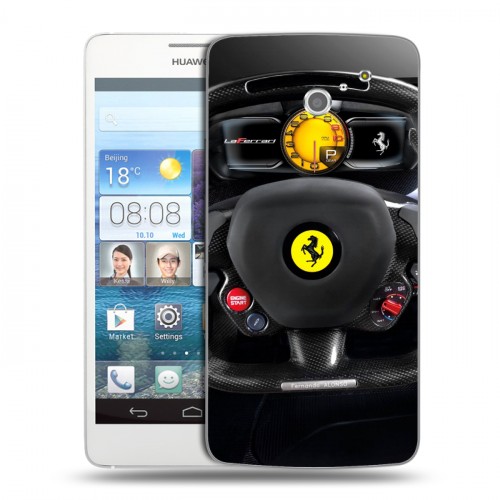 Дизайнерский пластиковый чехол для Huawei Ascend D2 Ferrari