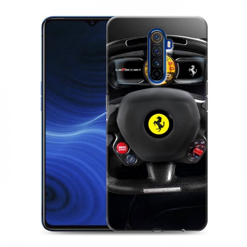 Дизайнерский пластиковый чехол для Realme X2 Pro Ferrari