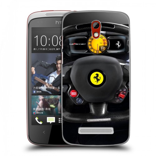 Дизайнерский пластиковый чехол для HTC Desire 500 Ferrari