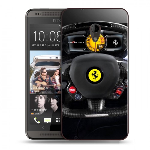 Дизайнерский пластиковый чехол для HTC Desire 700 Ferrari