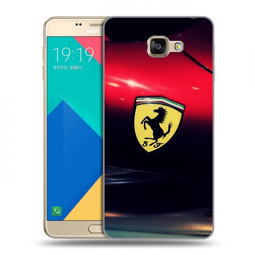 Дизайнерский силиконовый чехол для Samsung Galaxy A9 Ferrari