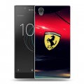 Дизайнерский пластиковый чехол для Sony Xperia L1 Ferrari