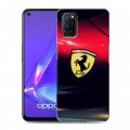 Дизайнерский пластиковый чехол для OPPO A52 Ferrari