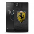 Дизайнерский пластиковый чехол для Sony Xperia L1 Ferrari