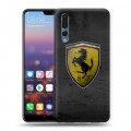 Дизайнерский силиконовый с усиленными углами чехол для Huawei P20 Pro Ferrari