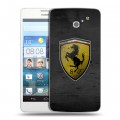 Дизайнерский пластиковый чехол для Huawei Ascend D2 Ferrari