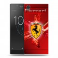 Дизайнерский пластиковый чехол для Sony Xperia L1 Ferrari