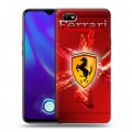 Дизайнерский силиконовый с усиленными углами чехол для OPPO A1k Ferrari