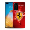 Дизайнерский силиконовый с усиленными углами чехол для Huawei P40 Ferrari