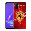 Дизайнерский пластиковый чехол для OPPO A52 Ferrari