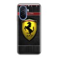 Дизайнерский силиконовый чехол для Huawei Nova Y70 Ferrari