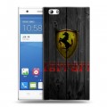 Дизайнерский пластиковый чехол для ZTE Star 1 Ferrari