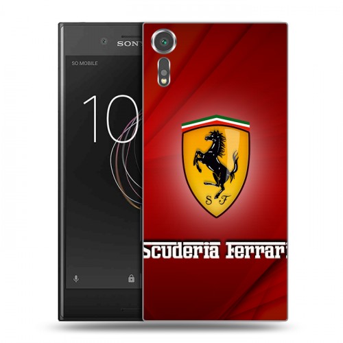 Дизайнерский пластиковый чехол для Sony Xperia XZs Ferrari