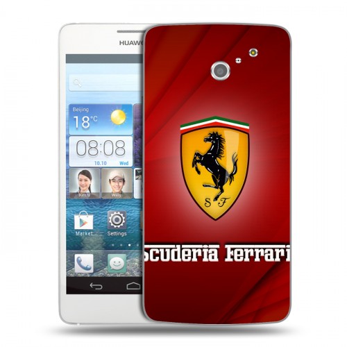 Дизайнерский пластиковый чехол для Huawei Ascend D2 Ferrari