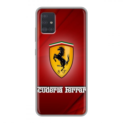 Дизайнерский силиконовый чехол для Samsung Galaxy A51 Ferrari