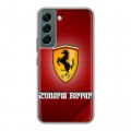 Дизайнерский силиконовый чехол для Samsung Galaxy S22 Ferrari