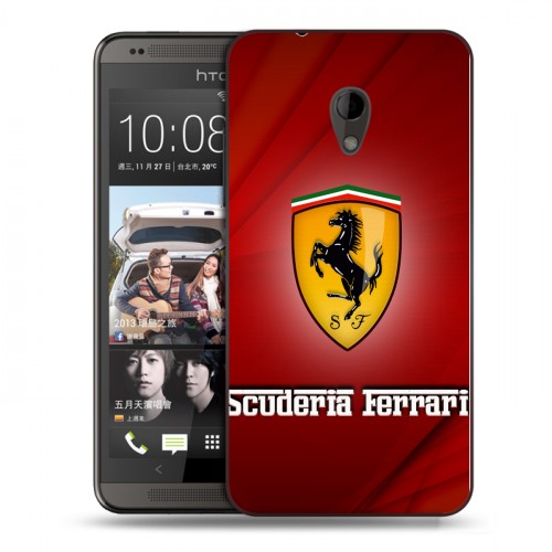 Дизайнерский пластиковый чехол для HTC Desire 700 Ferrari