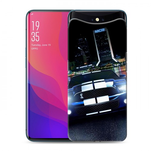 Дизайнерский силиконовый чехол для OPPO Find X Ford