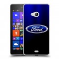 Дизайнерский пластиковый чехол для Microsoft Lumia 540 Ford