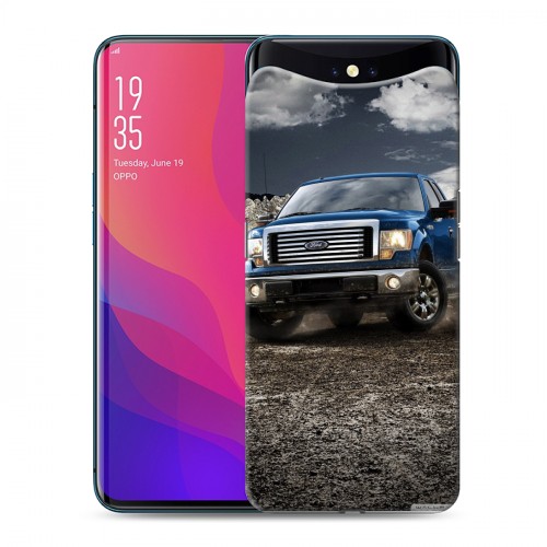 Дизайнерский силиконовый чехол для OPPO Find X Ford