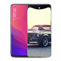 Дизайнерский силиконовый чехол для OPPO Find X Ford