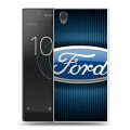 Дизайнерский пластиковый чехол для Sony Xperia L1 Ford