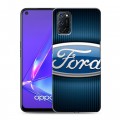 Дизайнерский пластиковый чехол для OPPO A52 Ford