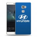 Дизайнерский пластиковый чехол для Huawei Mate S Hyundai