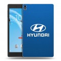 Дизайнерский силиконовый чехол для Lenovo Tab 4 8 Plus Hyundai