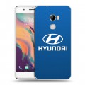 Дизайнерский пластиковый чехол для HTC One X10 Hyundai