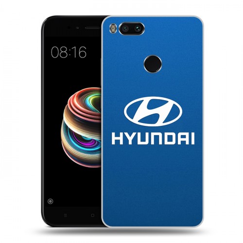Дизайнерский пластиковый чехол для Xiaomi Mi5X Hyundai
