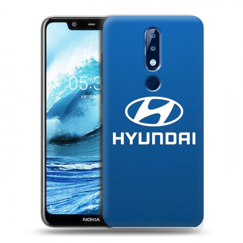 Дизайнерский пластиковый чехол для Nokia 5.1 Plus Hyundai